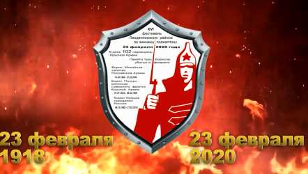 Видео: Полиатлон в Лахденпохья 2020